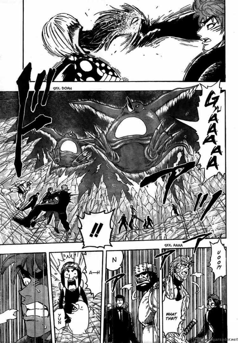 Toriko 77 4