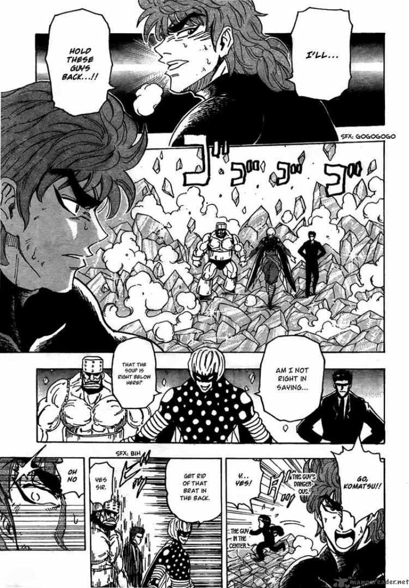 Toriko 77 9