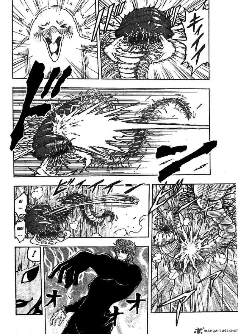 Toriko 78 12