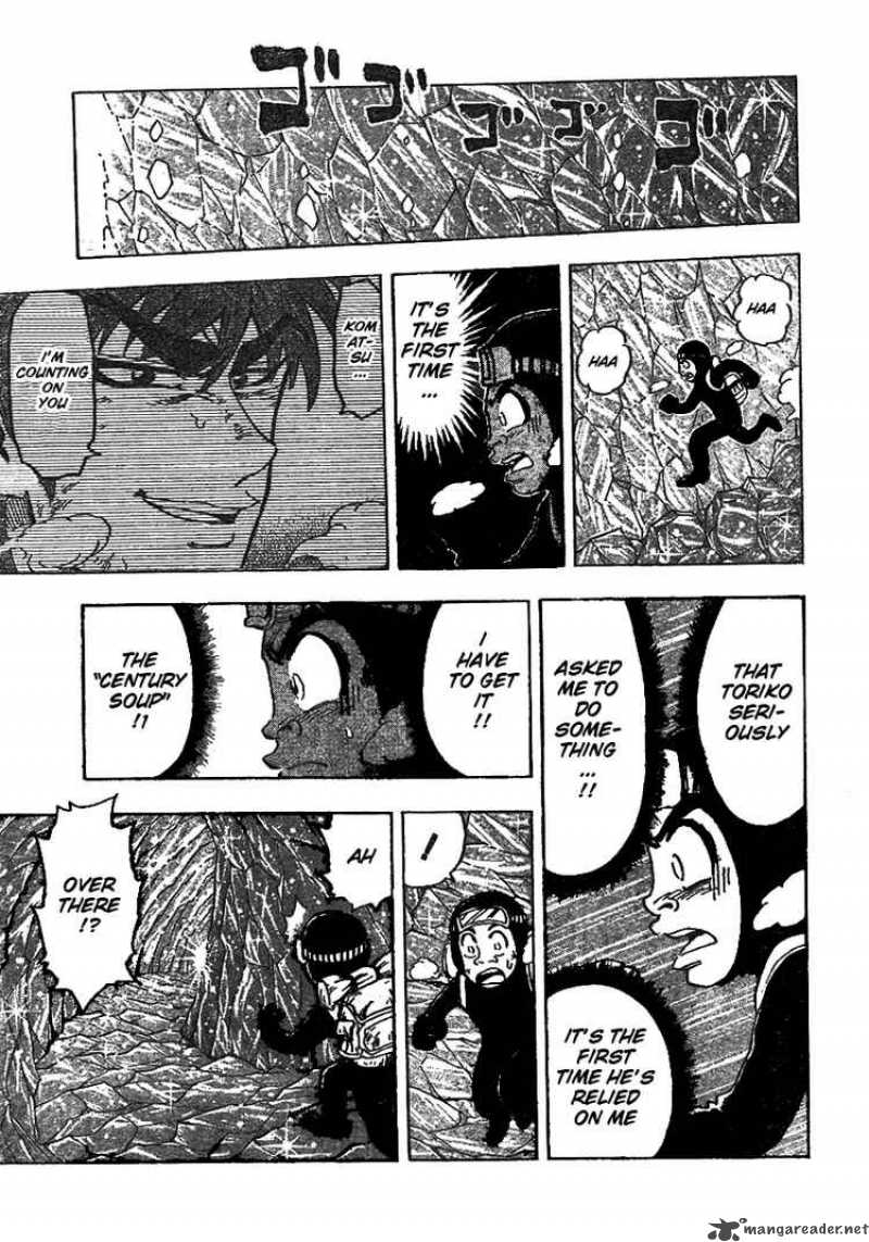 Toriko 78 3