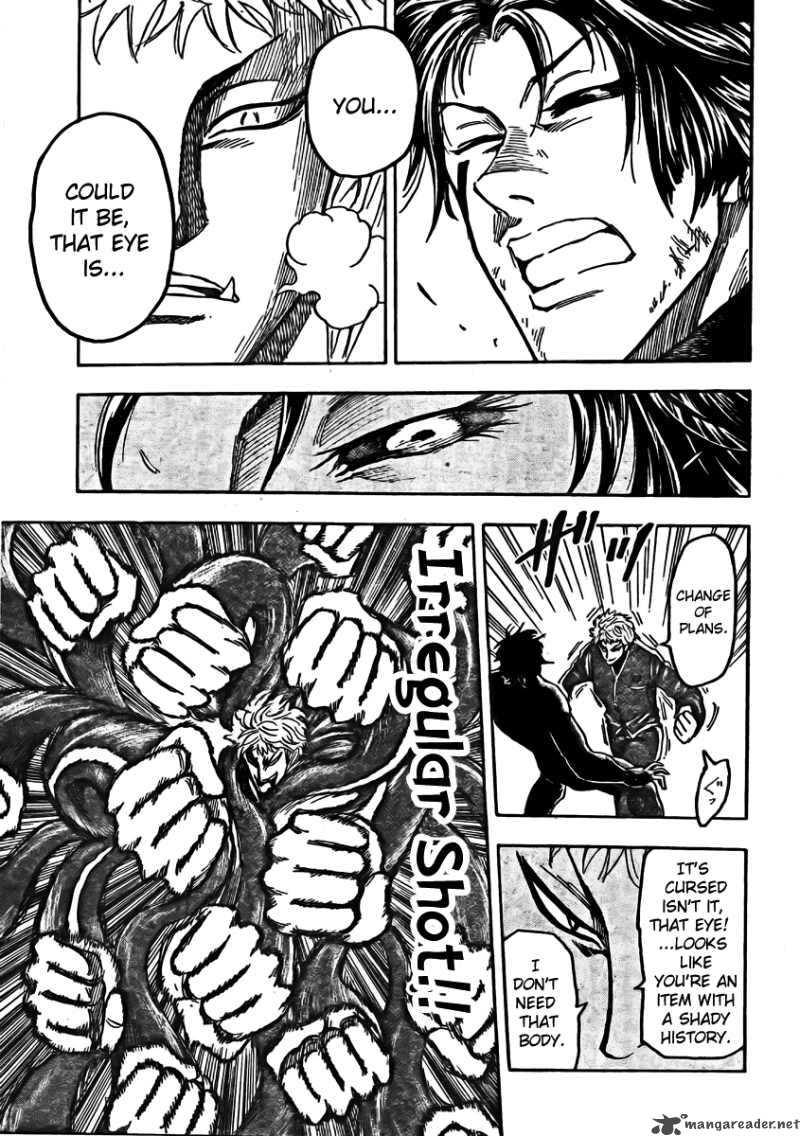 Toriko 79 16