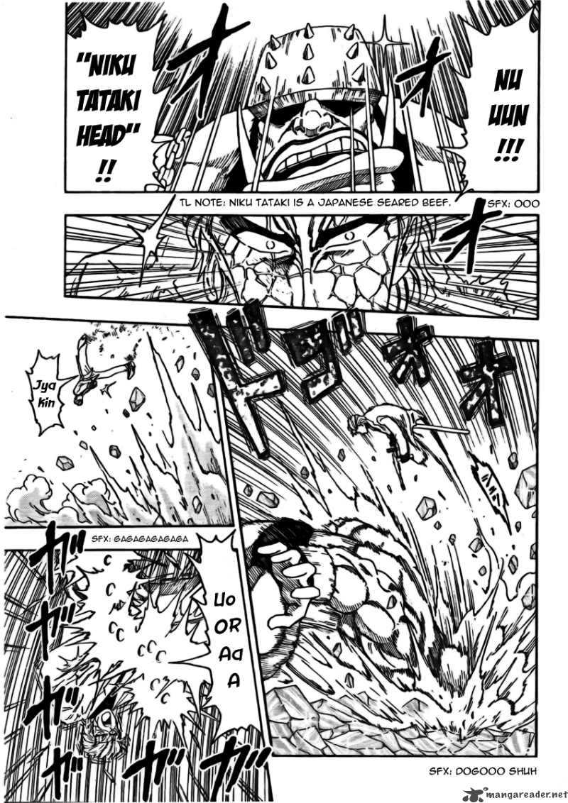 Toriko 79 6