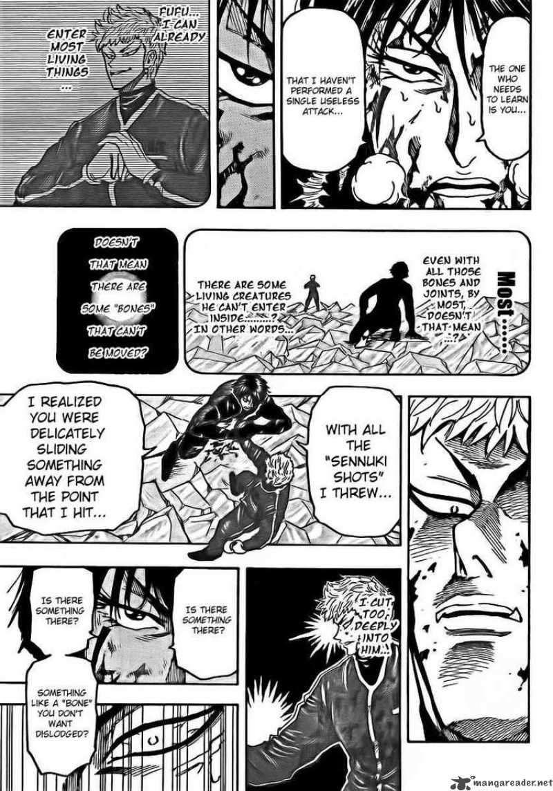 Toriko 80 17