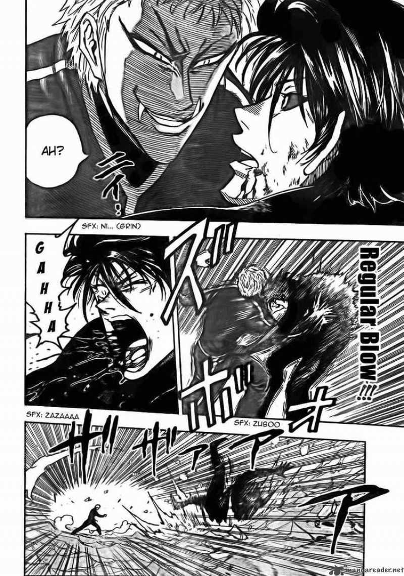 Toriko 80 2