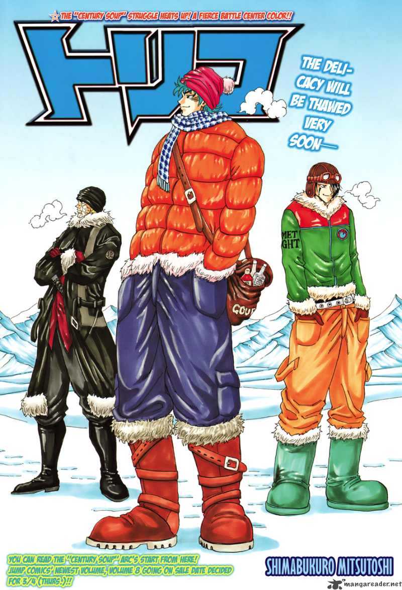 Toriko 81 2