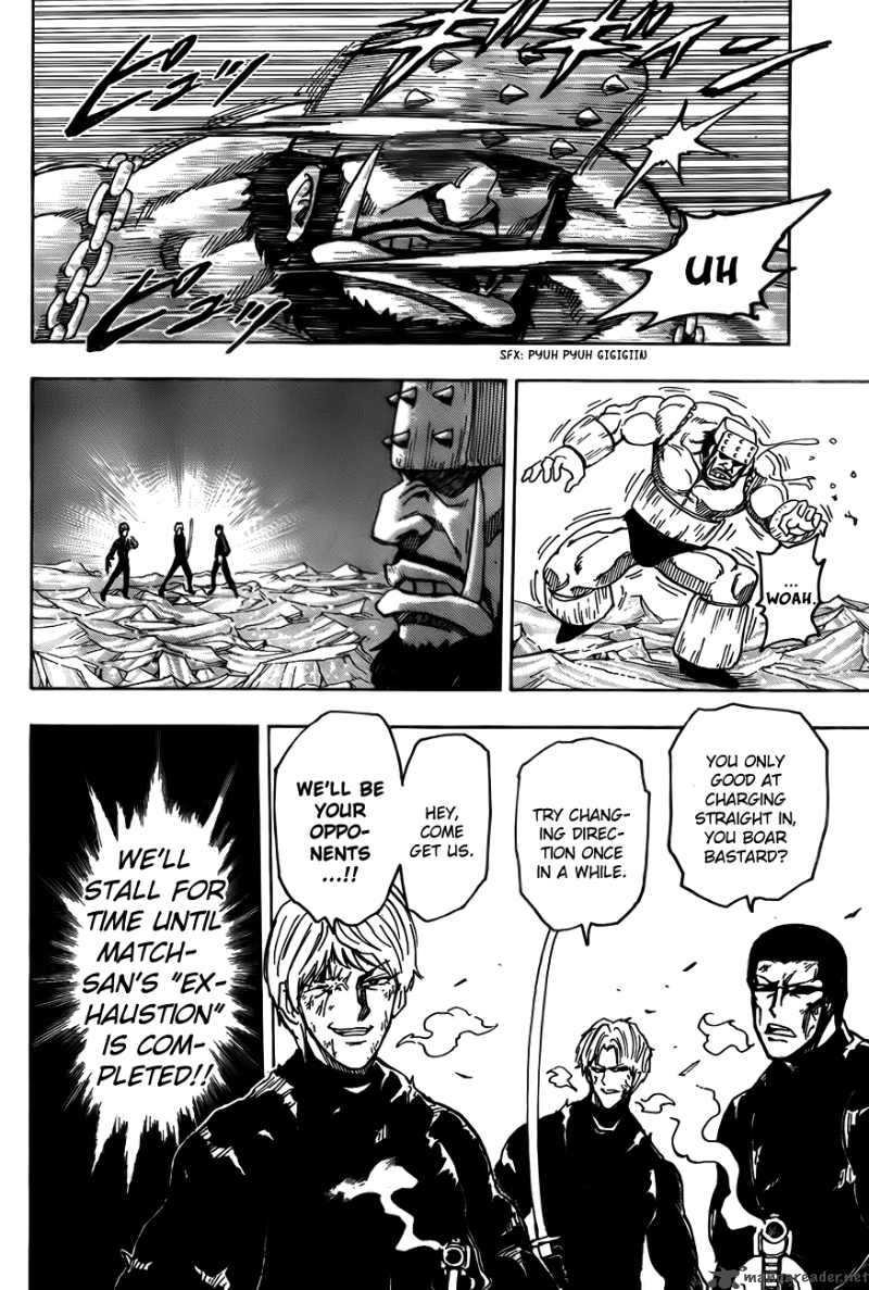 Toriko 81 21