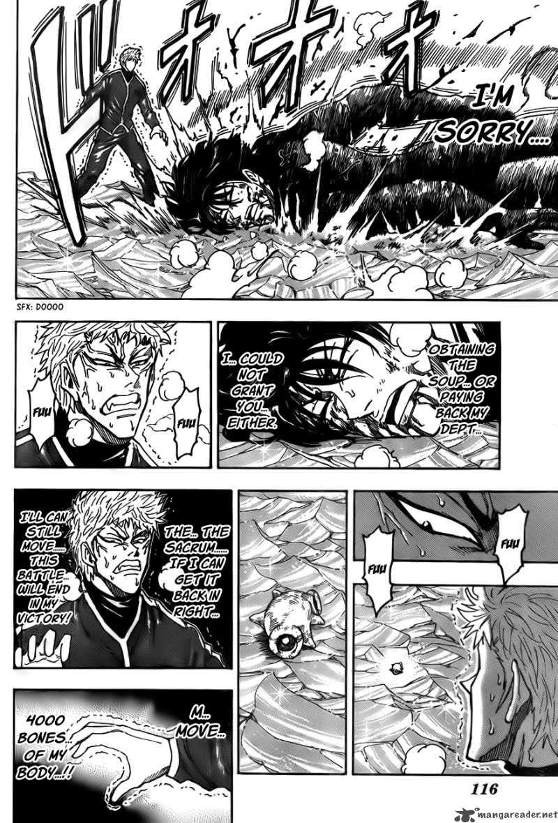 Toriko 81 5