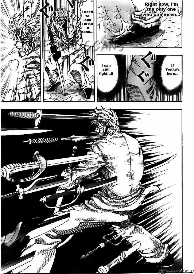 Toriko 83 3