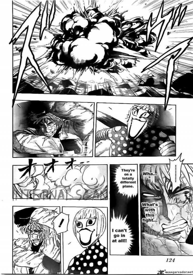 Toriko 83 9