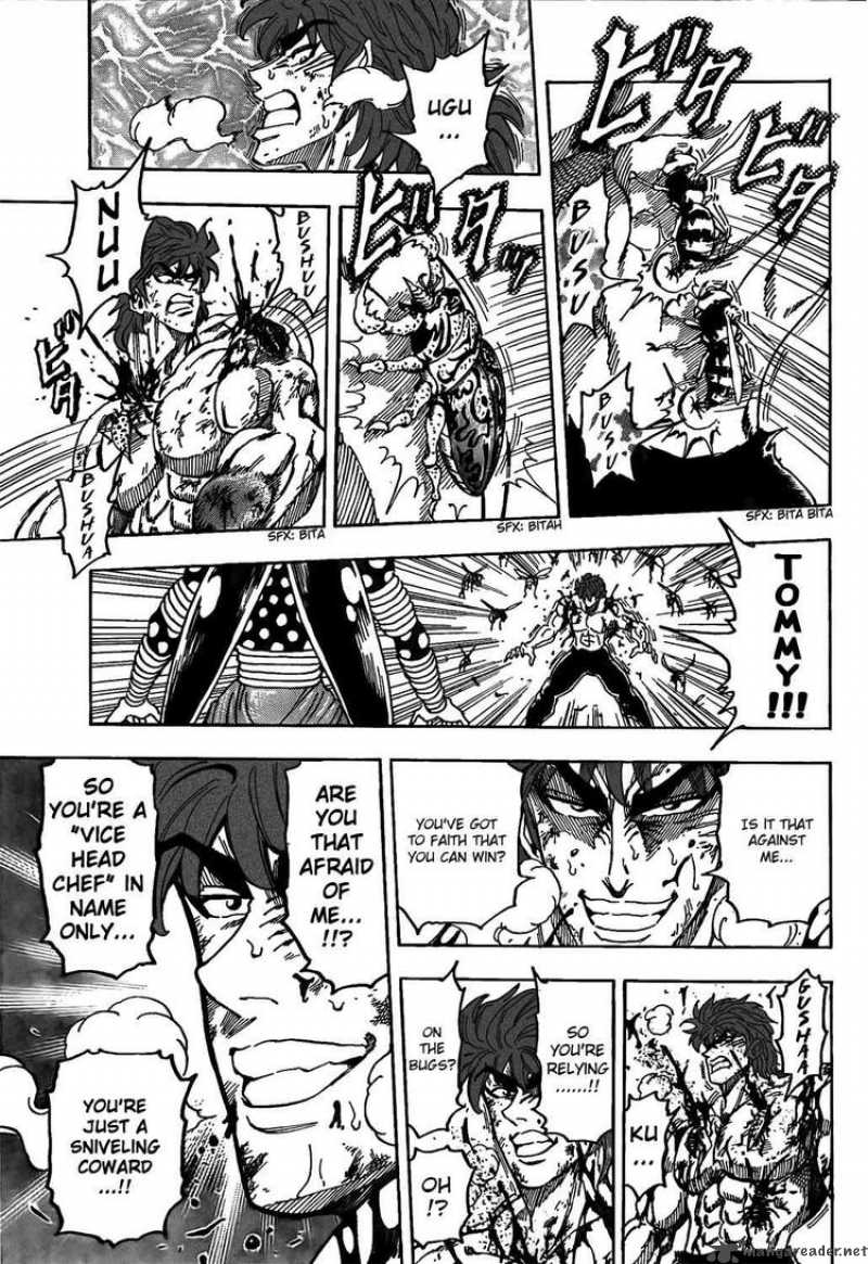 Toriko 85 11