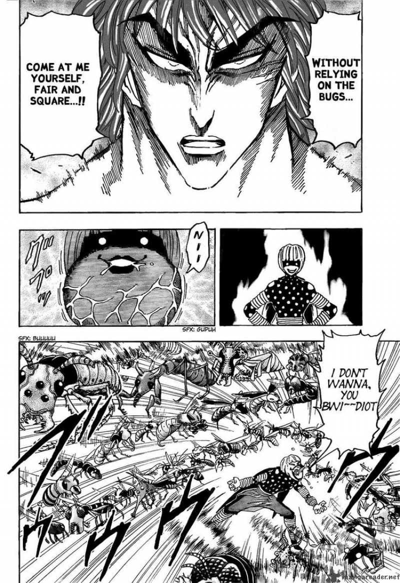 Toriko 85 4