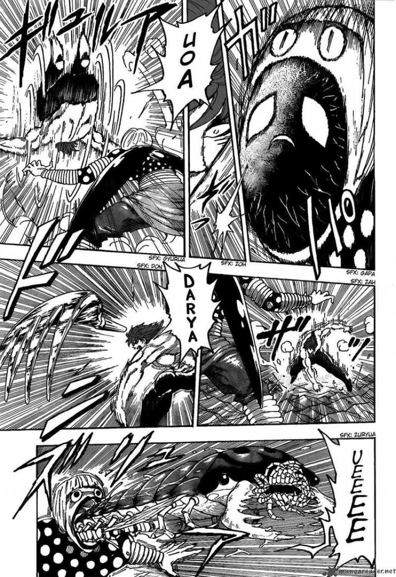 Toriko 85 7