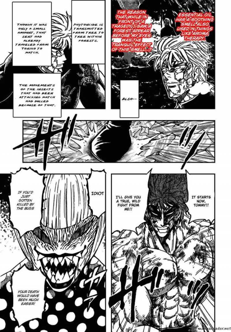 Toriko 87 5