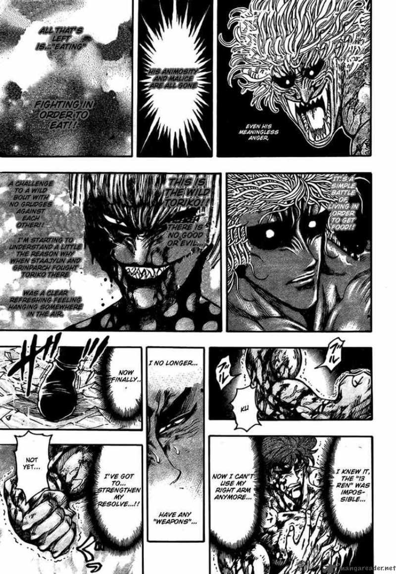 Toriko 88 7