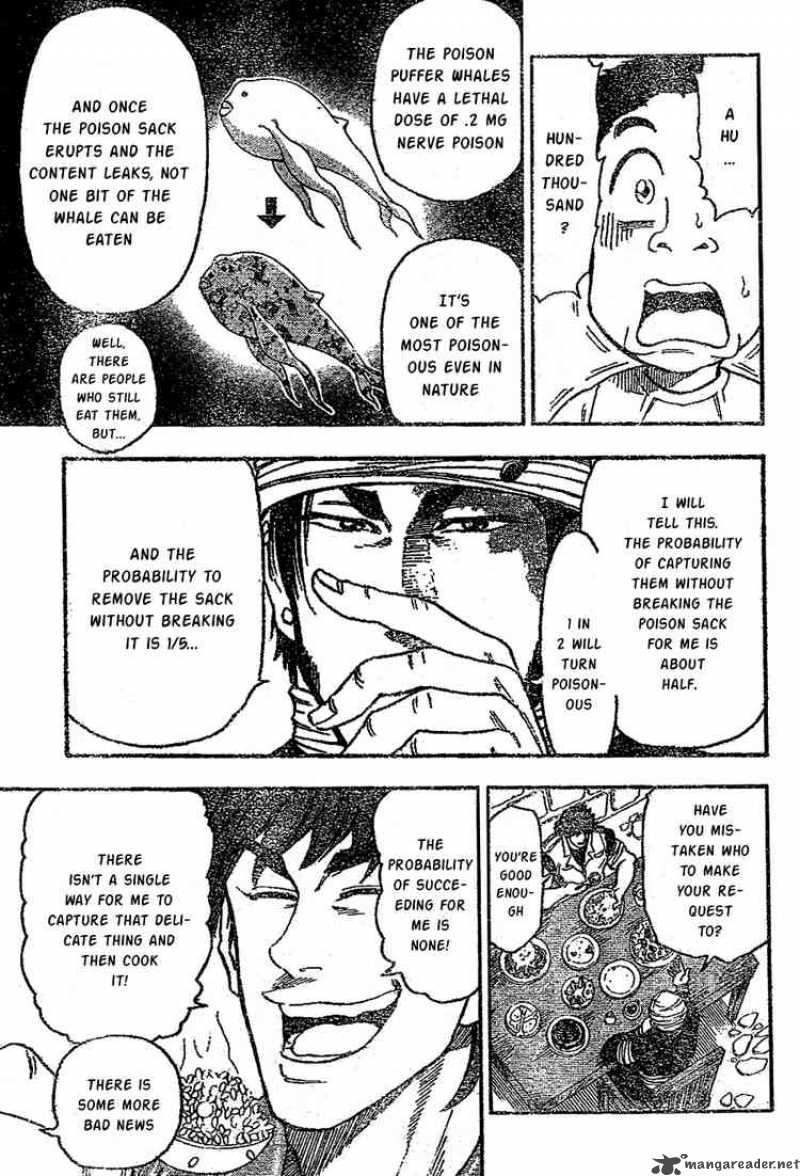 Toriko 9 12