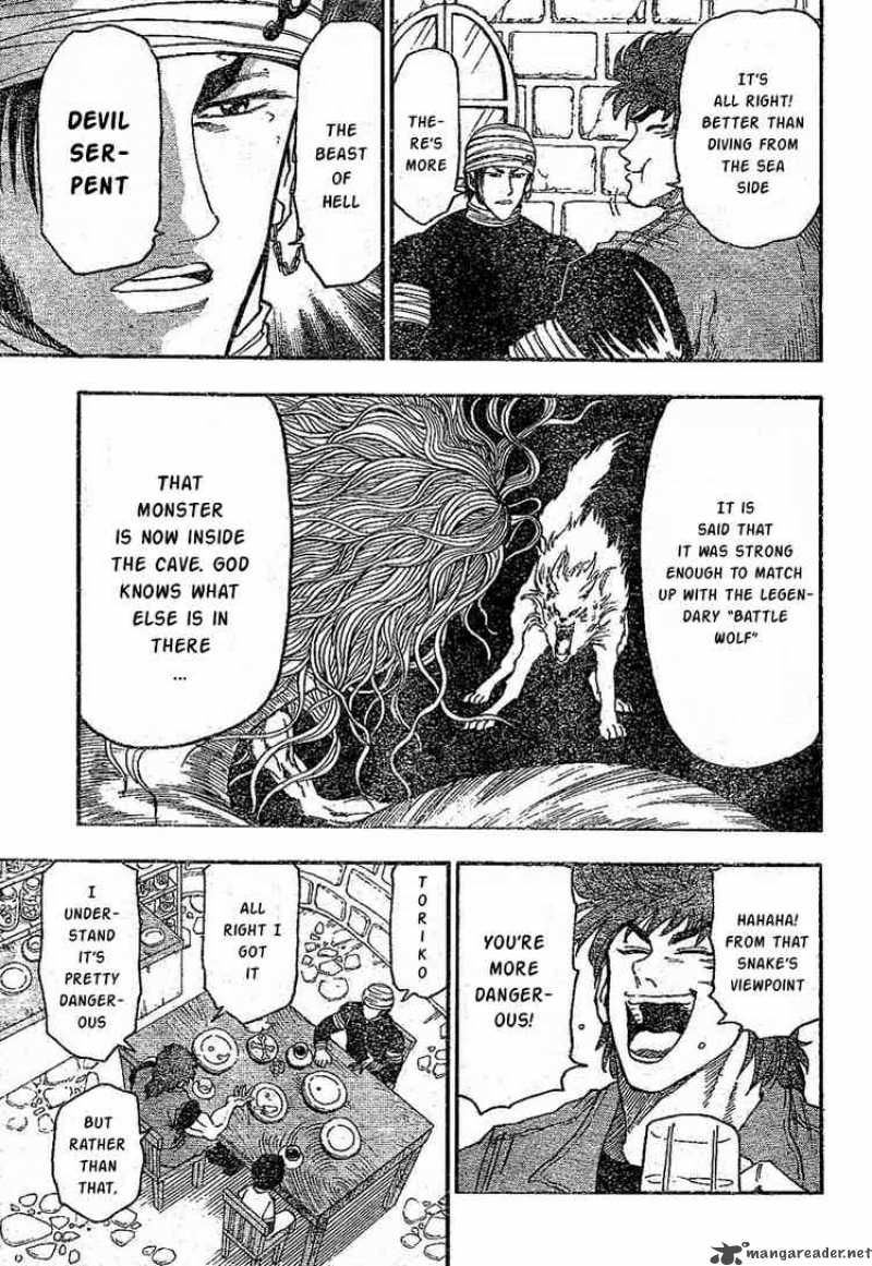 Toriko 9 14