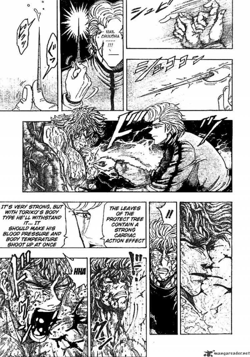 Toriko 90 10