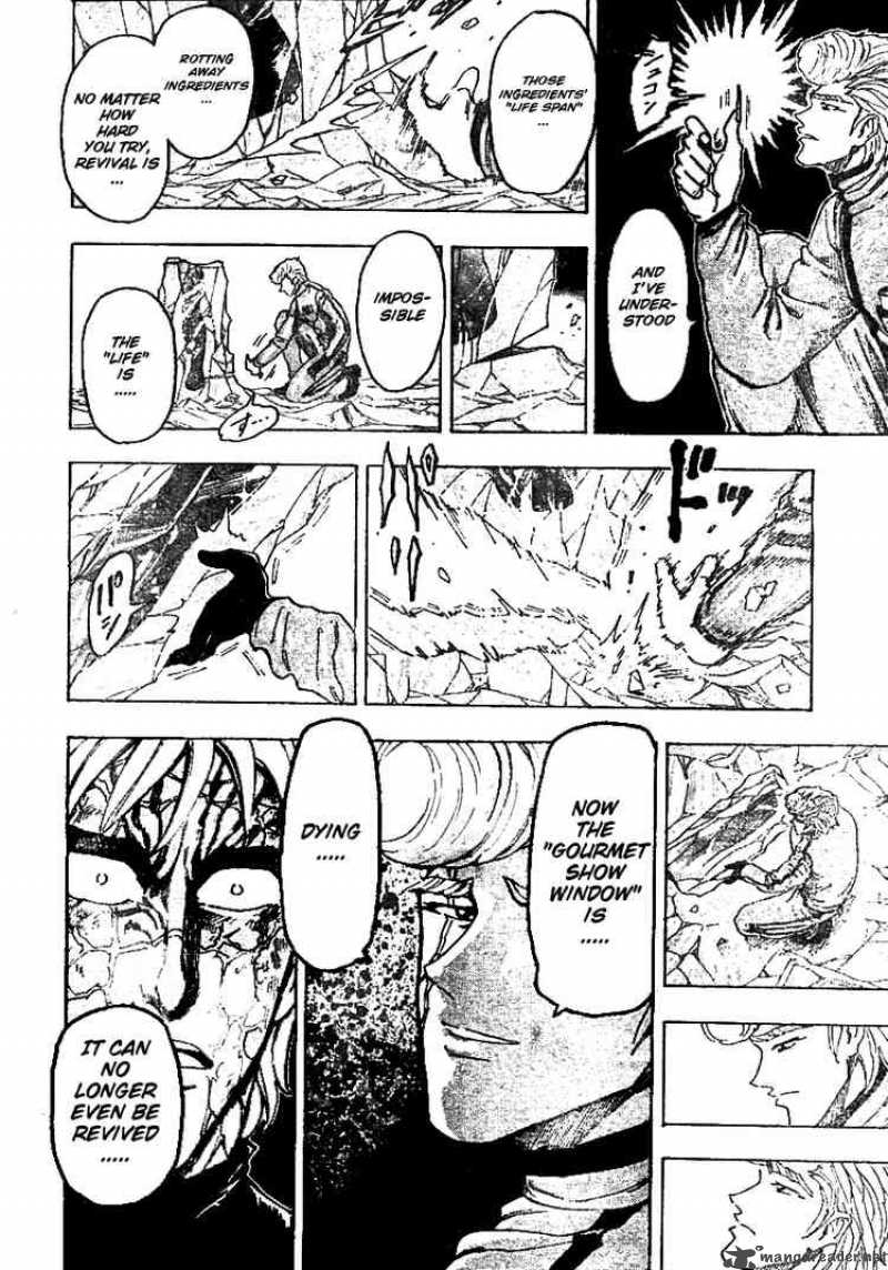 Toriko 90 13