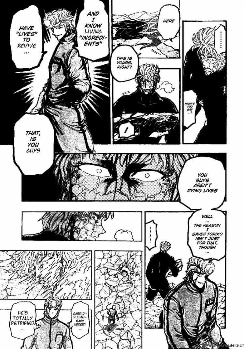 Toriko 90 14