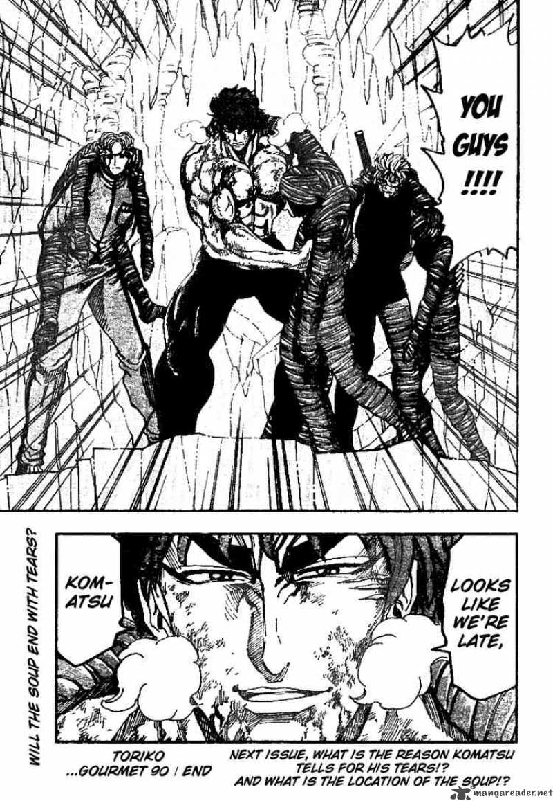 Toriko 90 18