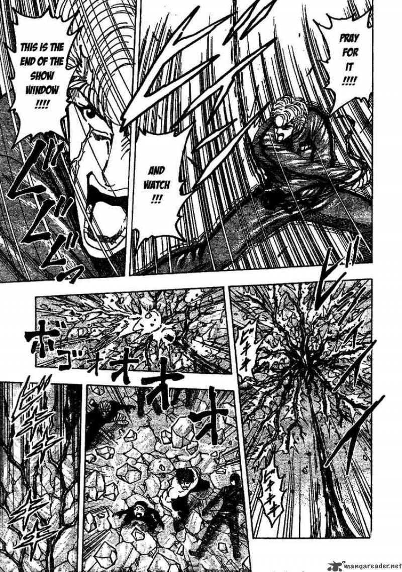 Toriko 91 10