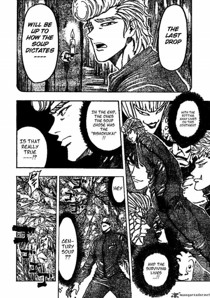 Toriko 91 7