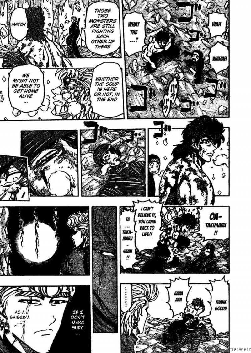 Toriko 91 8