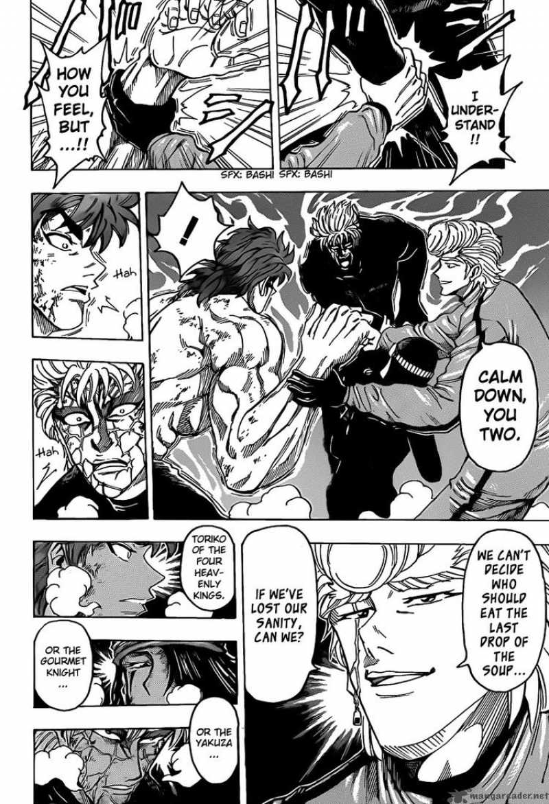 Toriko 92 4