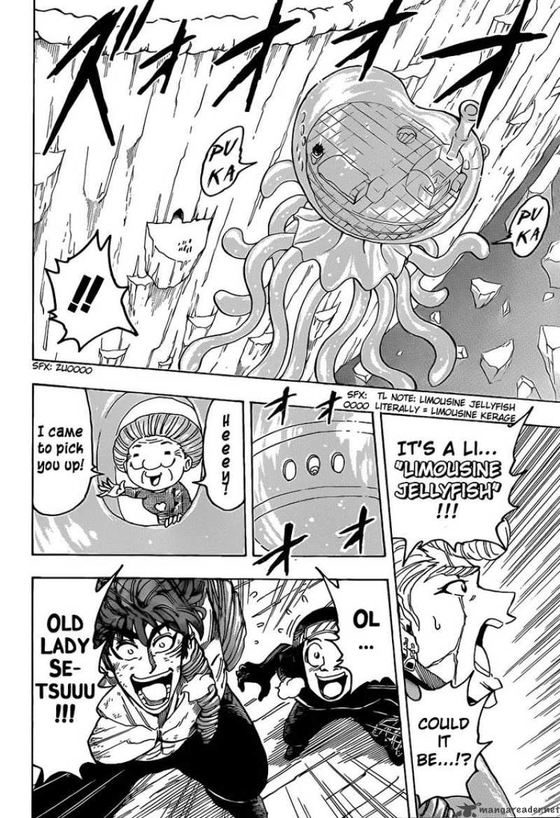 Toriko 93 10