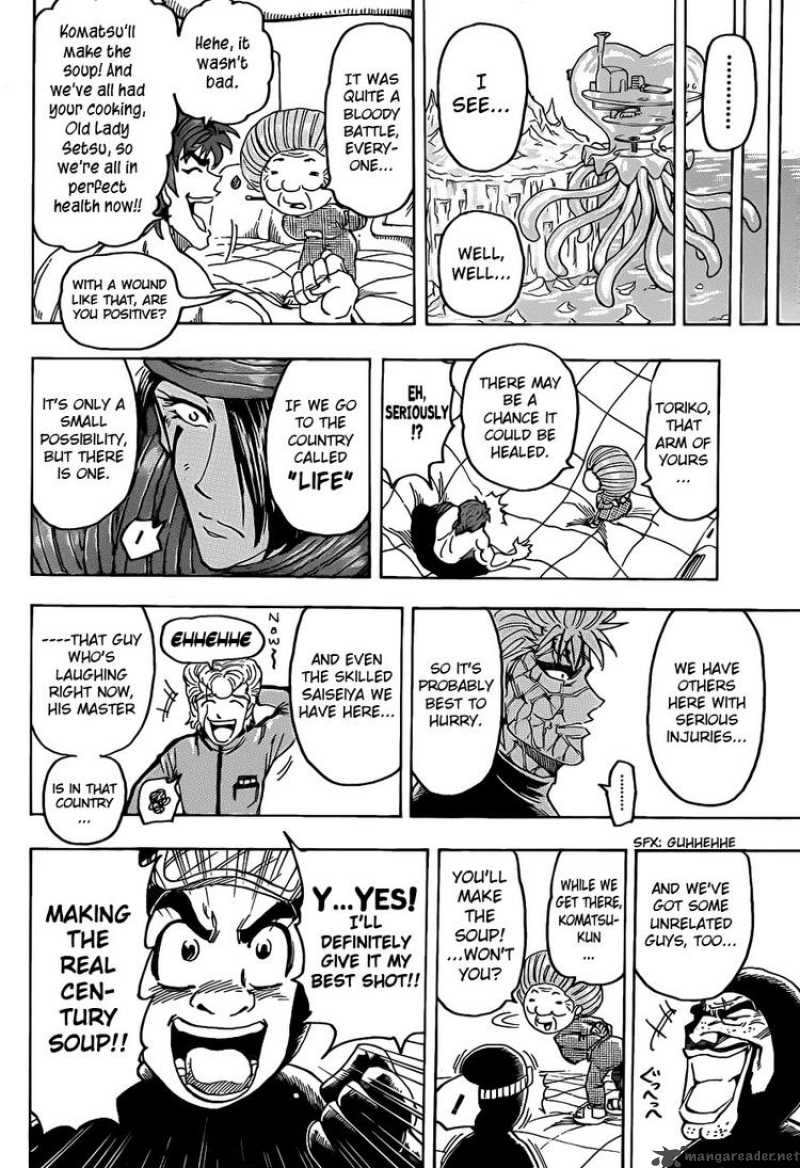 Toriko 93 17