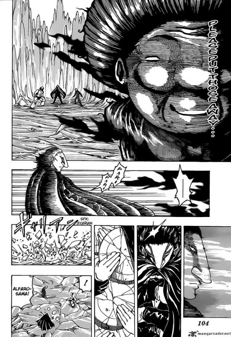 Toriko 93 6