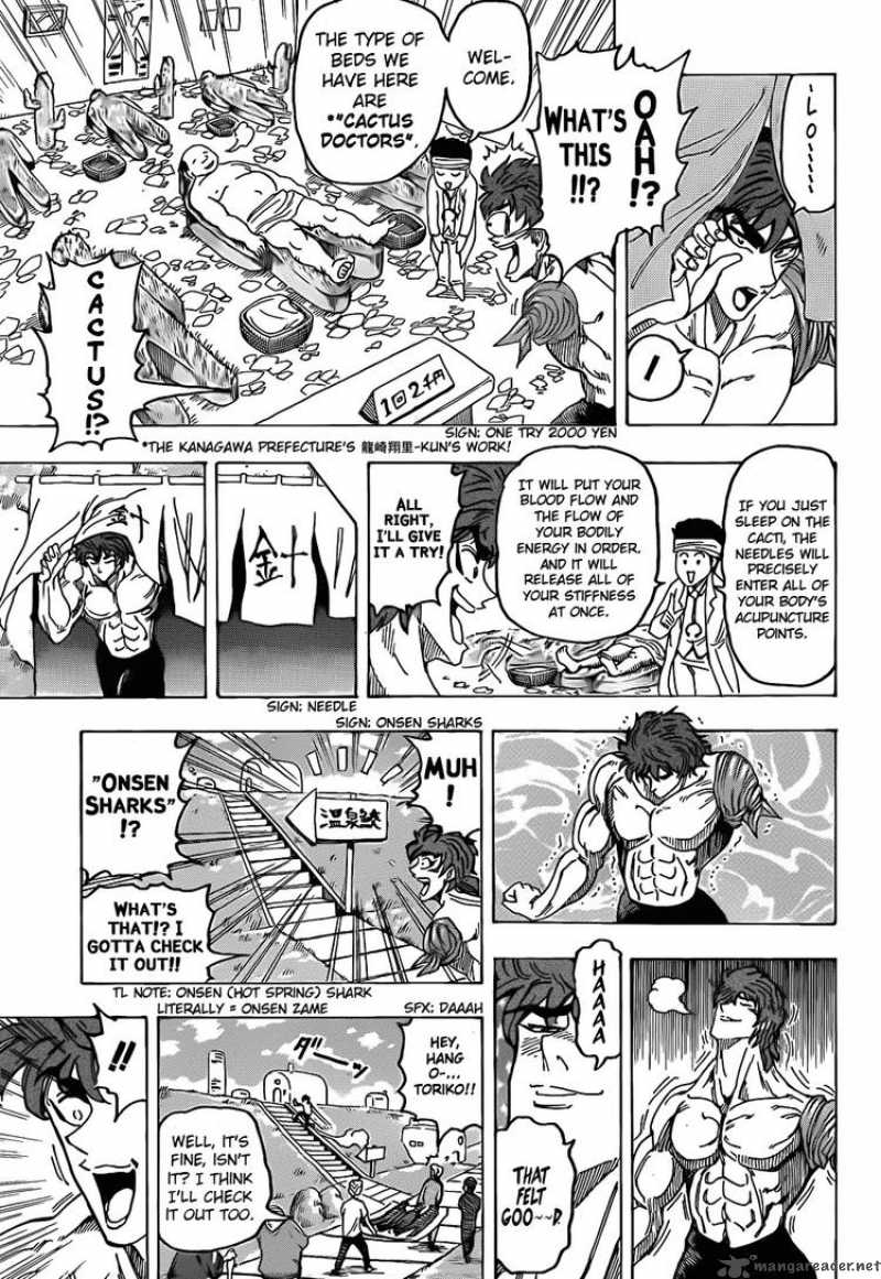 Toriko 94 11