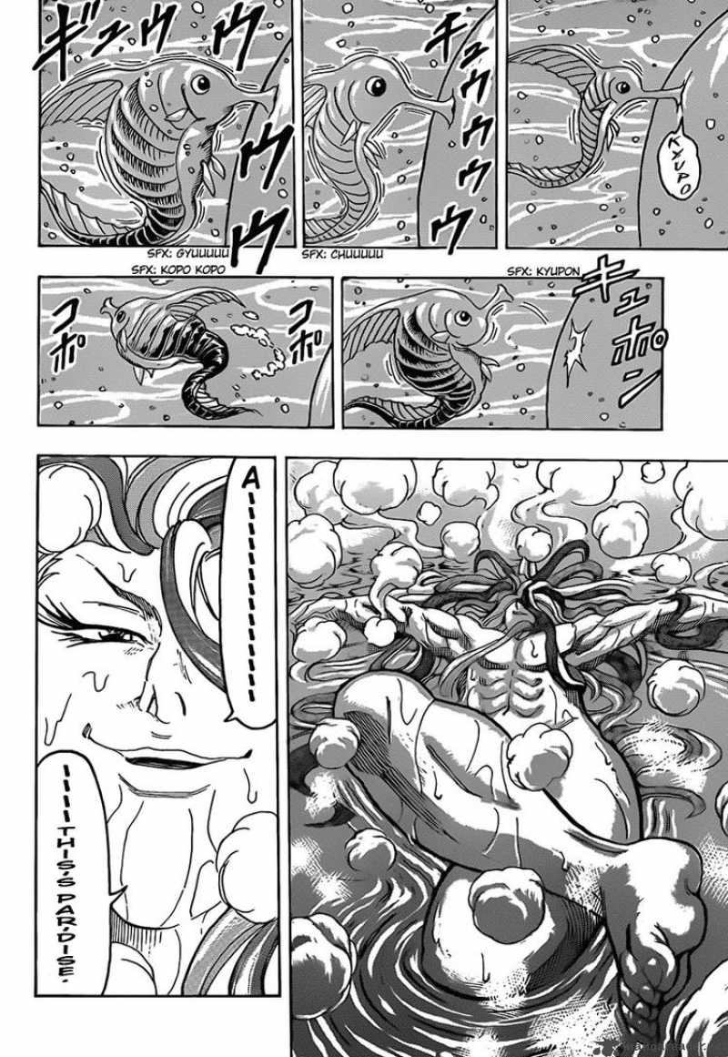 Toriko 94 14