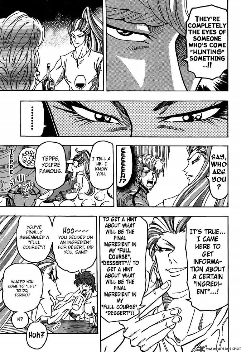 Toriko 94 17