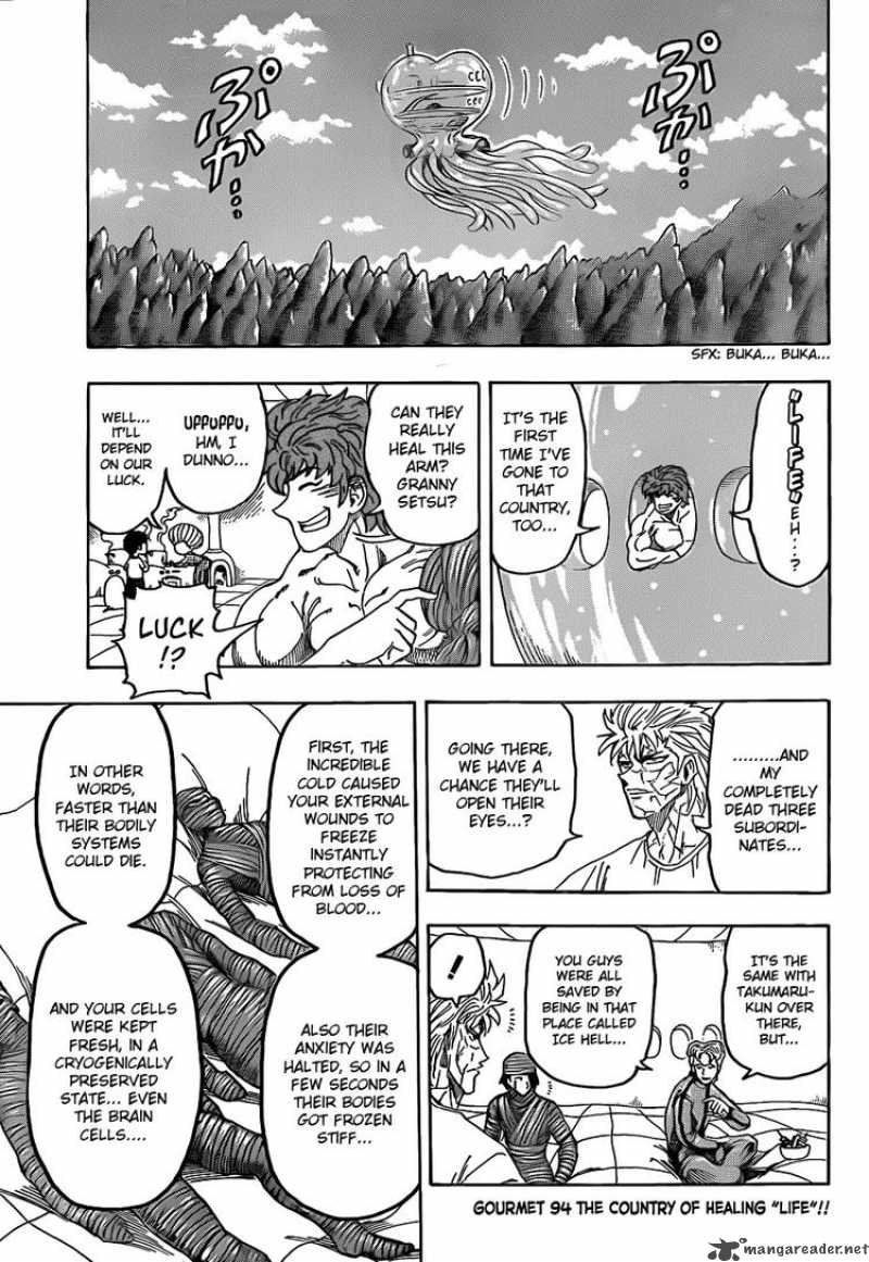 Toriko 94 3