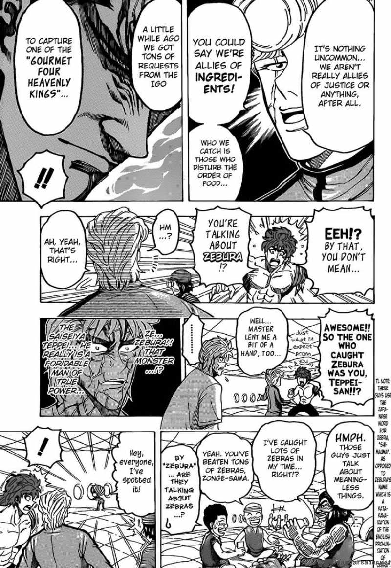 Toriko 94 5