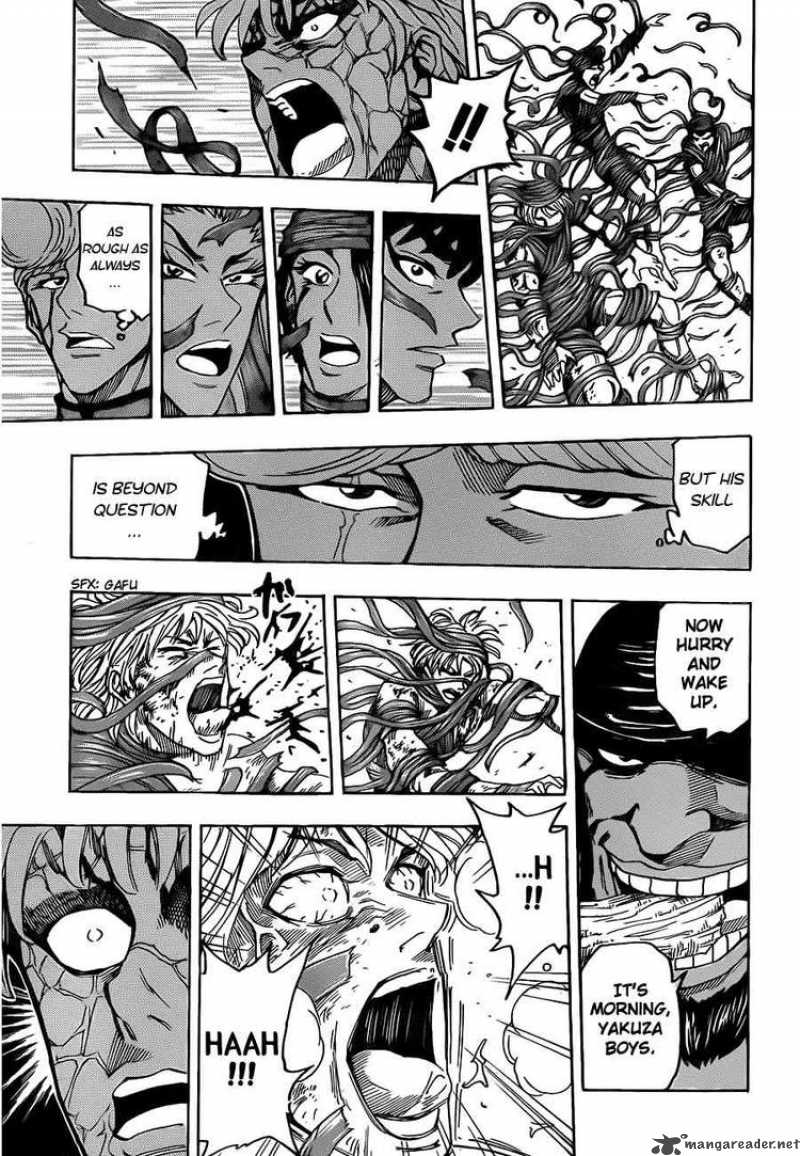 Toriko 95 10