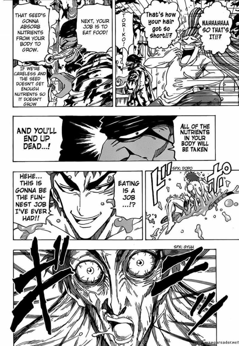 Toriko 96 12