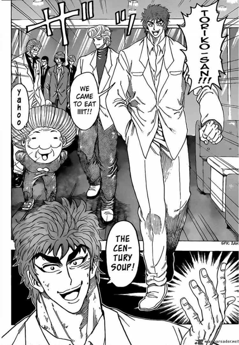 Toriko 98 10