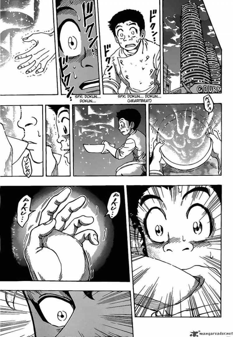 Toriko 98 3