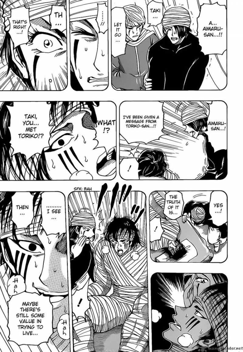 Toriko 99 13