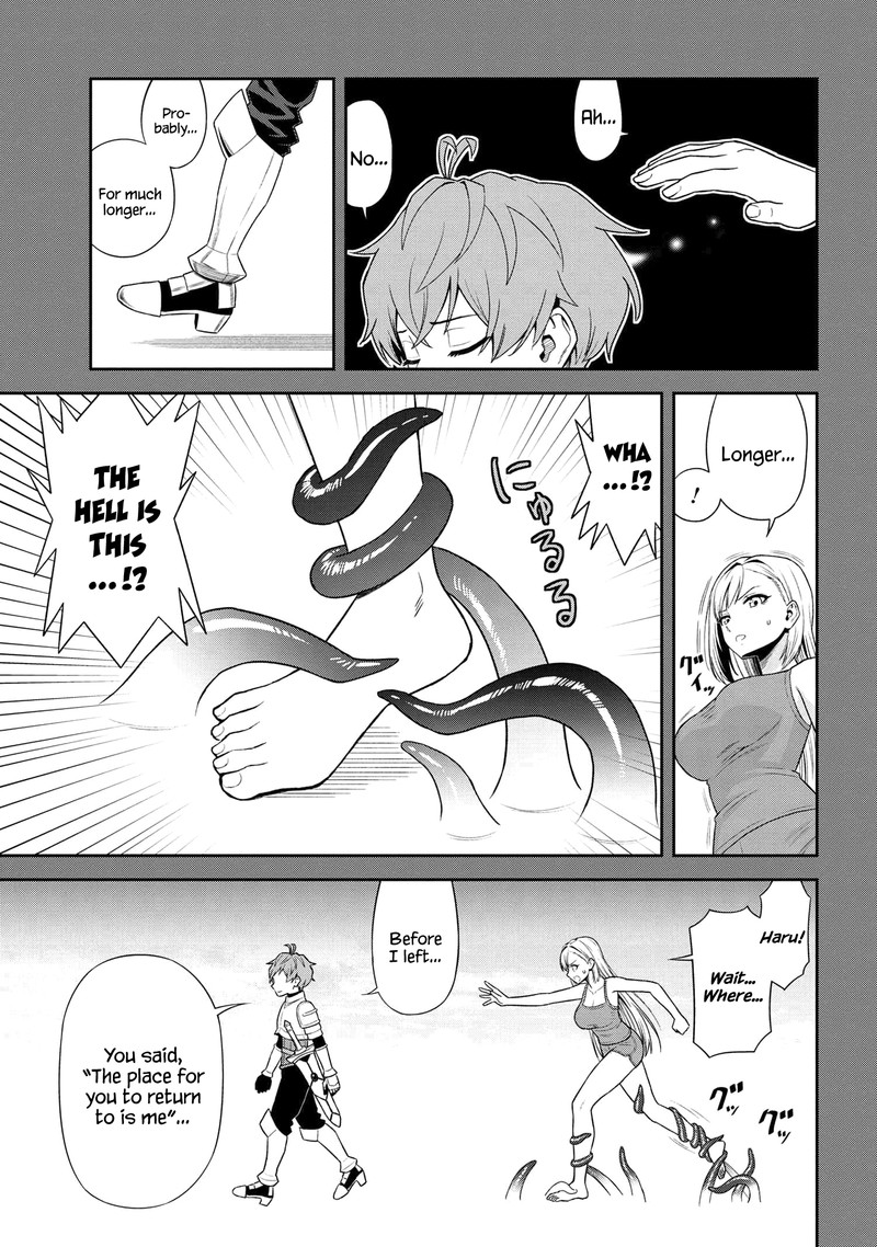 Toshiue Elite Onna Kishi Ga Boku No Mae De Dake KawaII 37a 11