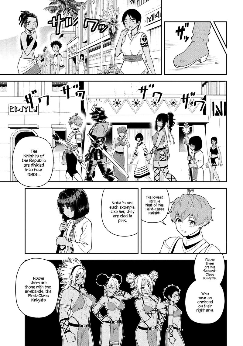 Toshiue Elite Onna Kishi Ga Boku No Mae De Dake KawaII 38b 1