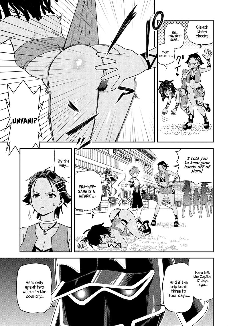 Toshiue Elite Onna Kishi Ga Boku No Mae De Dake KawaII 38b 9