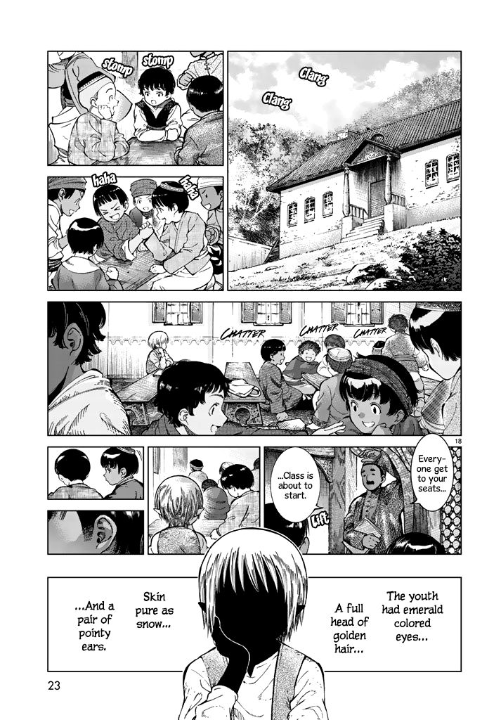 Toshokan No Dai Majutsushi 1 18