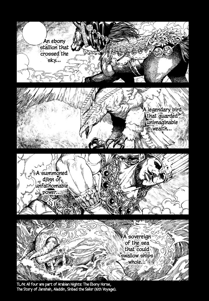 Toshokan No Dai Majutsushi 1 6