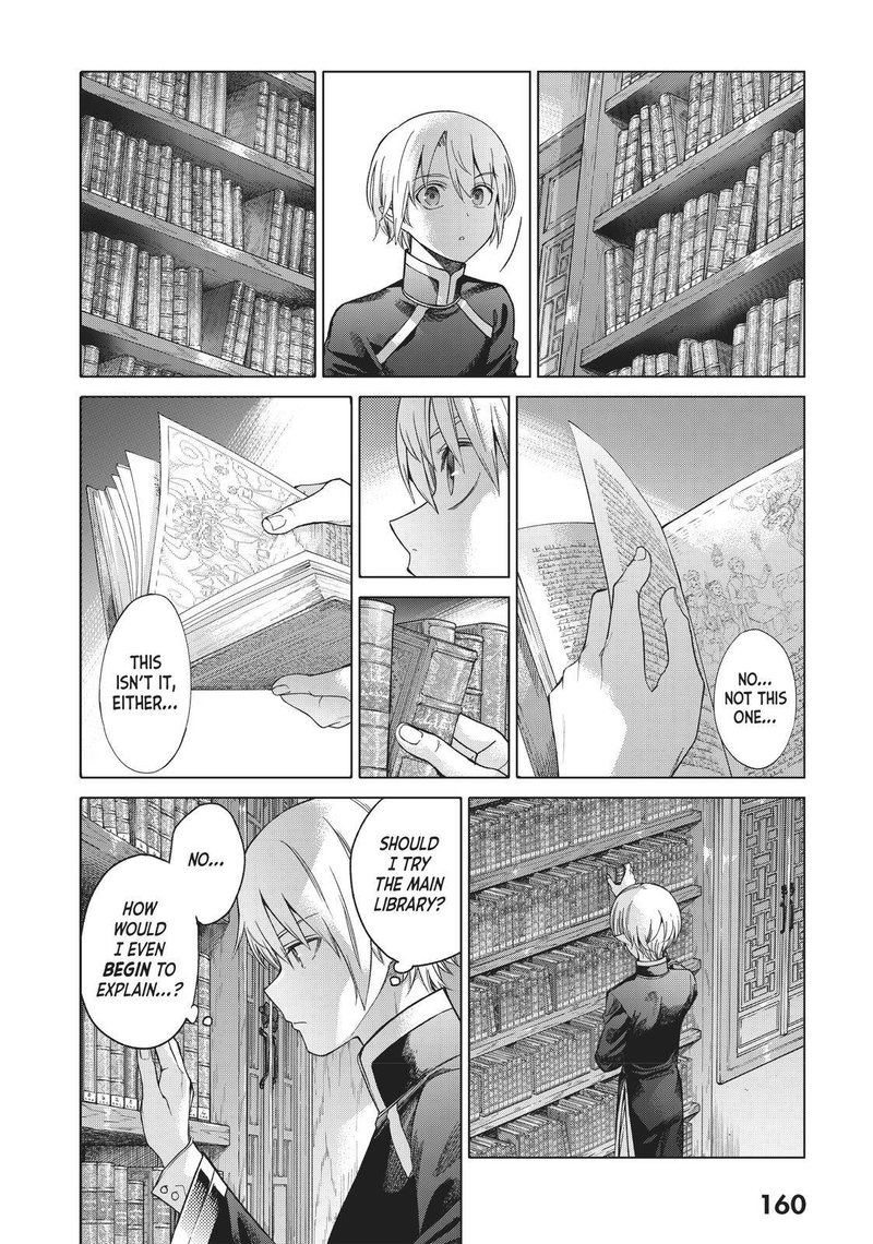 Toshokan No Dai Majutsushi 18 2