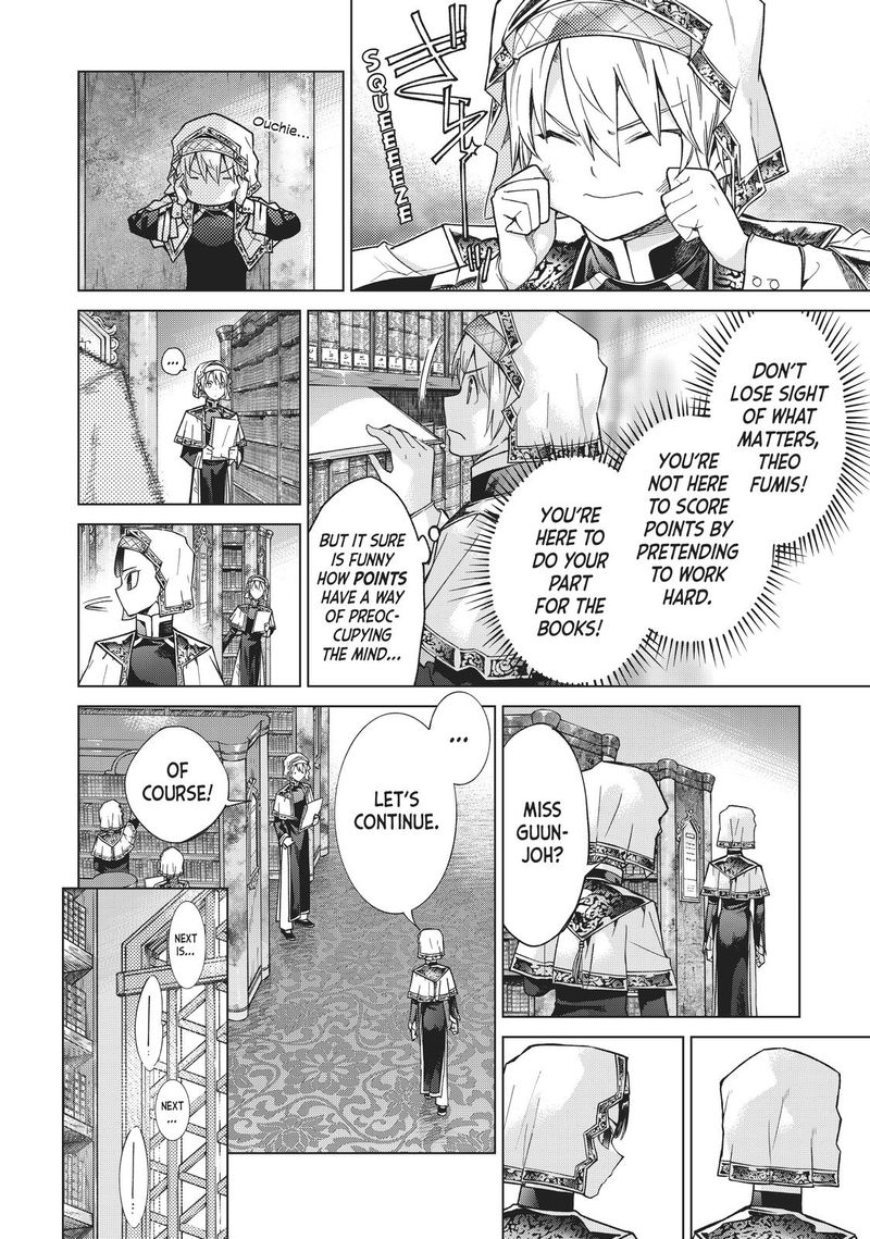 Toshokan No Dai Majutsushi 20 42