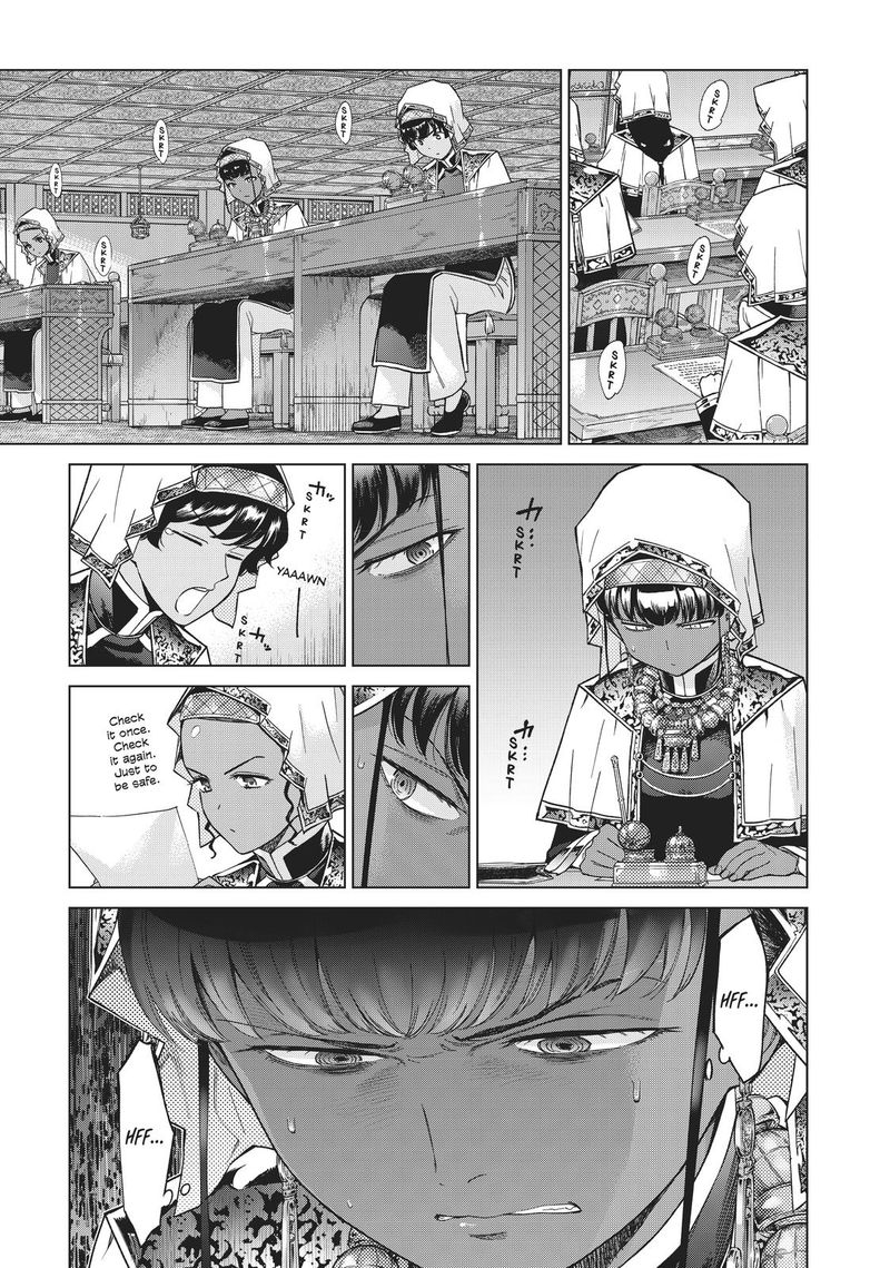 Toshokan No Dai Majutsushi 23 15