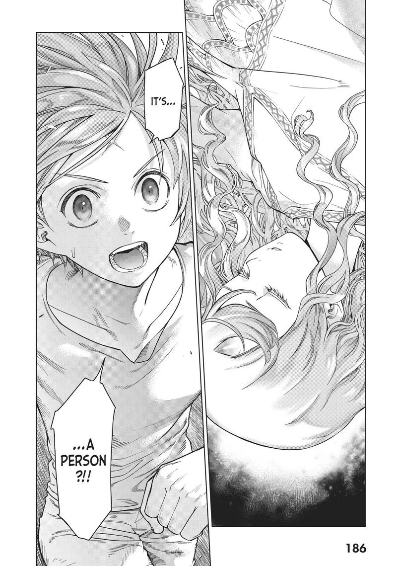 Toshokan No Dai Majutsushi 23 33